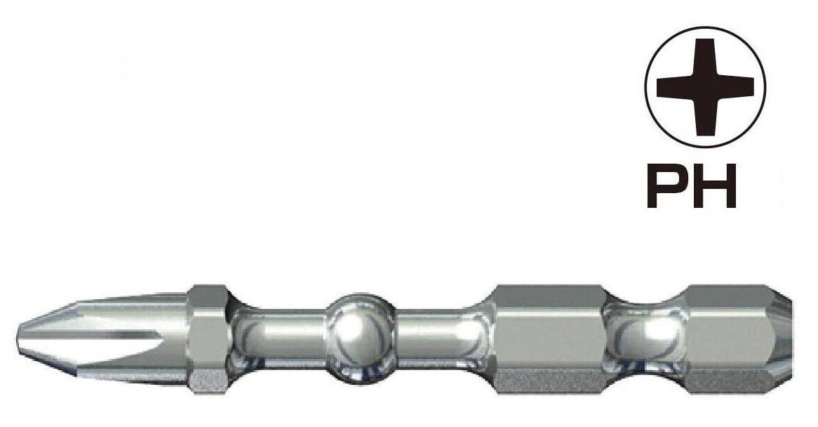 embout-vissage-torsion-impact-ball-p-3-64775f84b070d2.62426170.png
