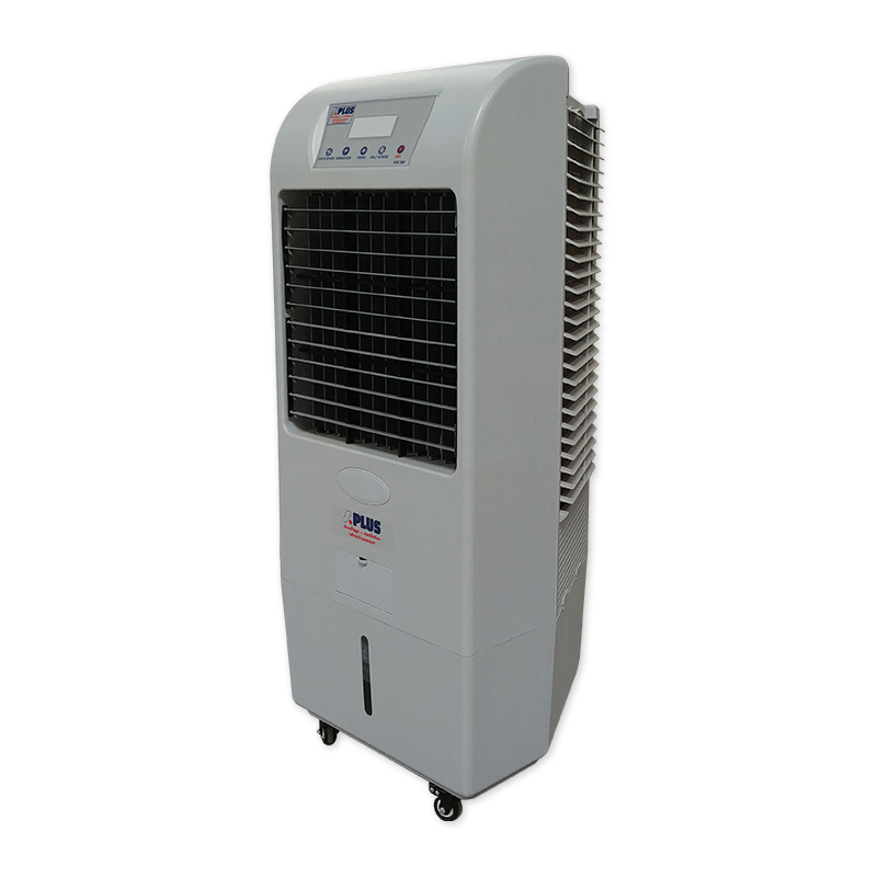 rafraichisseur-d-air-evaporatif-638f648f95f8e029779709.jpg