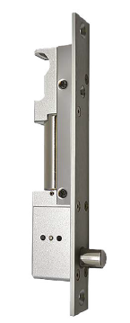 verrou-dbm1500ec-63ab64b470eea205205695.PNG
