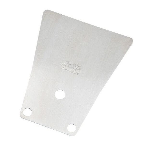 LAME DE GRATTOIR DROITE SCRAPE-RITE P SOLID CORE™  80MM (Présentation) Lame de grattoir droite scrape-rite p solid core™  80mm