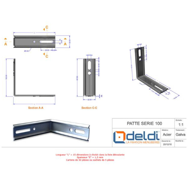 Patte d'appui ep 1,5 serie 100