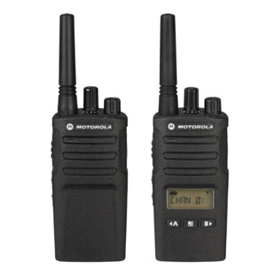 TALKIE WALKIE MOTOROLA XT420 Motorola (Aliscom)