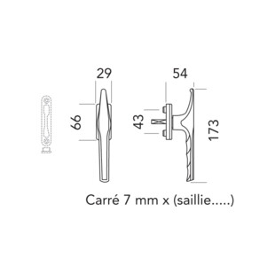 Poignée entrebailleur Hoppe