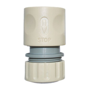 RACCORD AUTOMATIQUE PLASTIQUE RAPIDE AQUA STOP Boutte RACCORD AUTOMATIQUE PLASTIQUE RAPIDE AQUA STOP Boutte