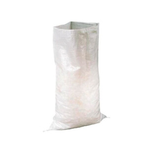 SAC GRAVAT PP TISSE BLANC 55 X 95 (CARTON 250 - 25 PAQUETS DE 10 PCS) Sacherie De Pantin SAC GRAVAT PP TISSE BLANC 55 X 95 (CARTON 250 - 25 PAQUETS DE 10 PCS) Sacherie De Pantin