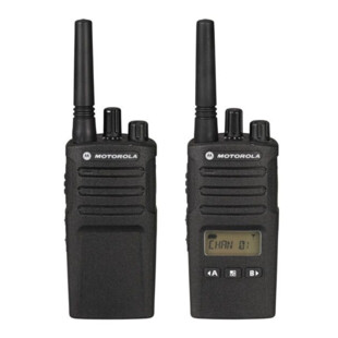 TALKIE WALKIE MOTOROLA XT420 Motorola (Aliscom)