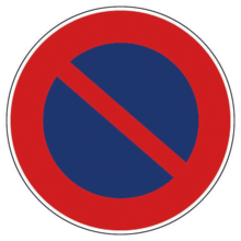 Disque de signalisation 300 mm