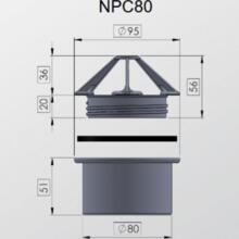 Embouchure de gouttière