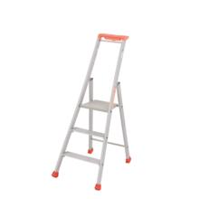 Marchepied aluminium  mp pro