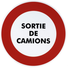 DISQUE DE SIGNALISATION (vignette) Disque de signalisation