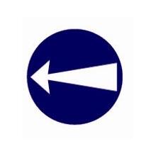 DISQUE DE SIGNALISATION (vignette) Disque de signalisation