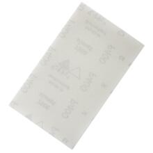 Coupe toile reticule sianet 7900