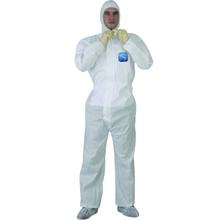 Combinaison basiclean confort