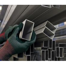 GANT ANTI COUPURE 4212RF POWER CUT (vignette) Gant anti coupure 4212rf power cut