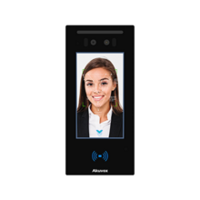 Interphone vidéo e16c
