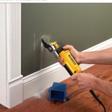 Lame bim pour multi-cutter