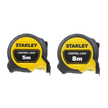 Lot 2 mesures blade armor control lock