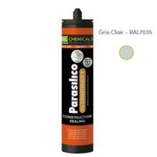 Silicone ax construct t